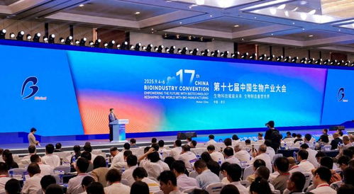 《中國生物經濟發展報告2025》發布 躋身全球第二大生物藥市場，技術創新驅動未來