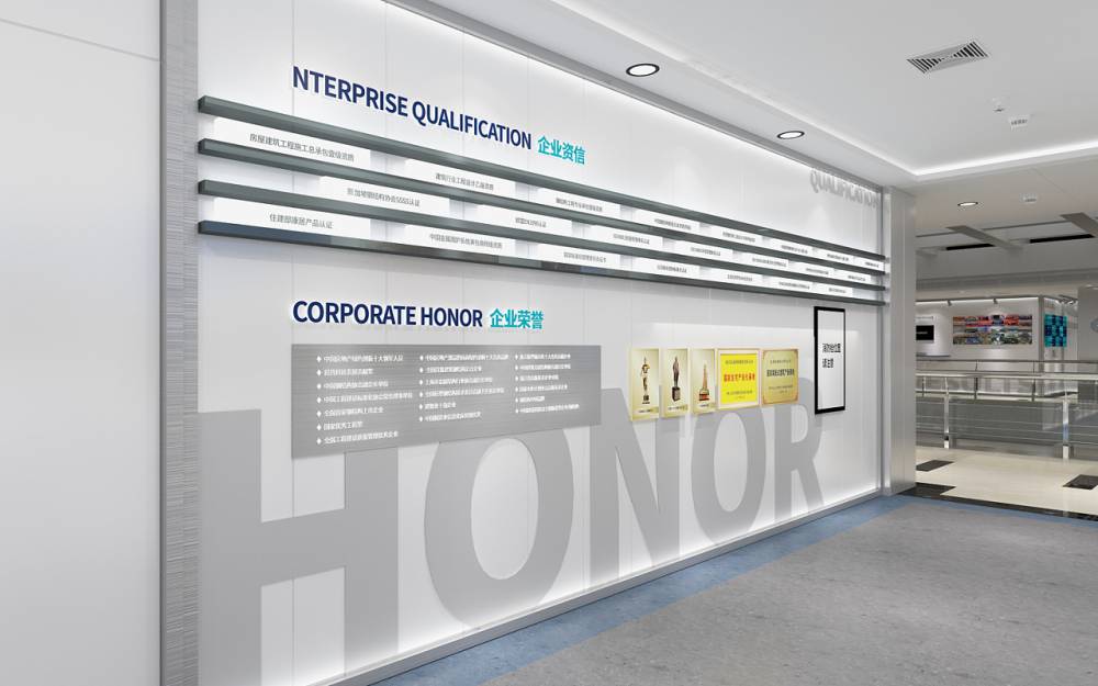 提升企業(yè)形象與信息安全 產品展廳與網絡安全軟件開發(fā)的一體化設計