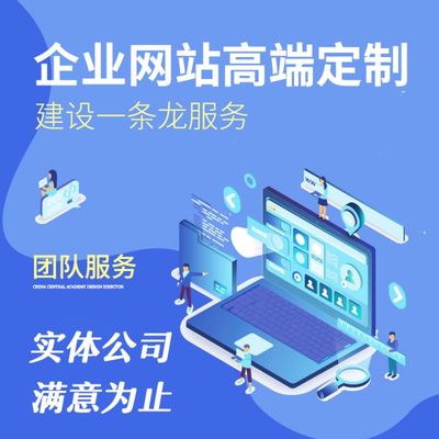 國內網絡與信息安全軟件開發(fā)公司排名及行業(yè)洞察