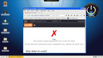 TENS 美國國防部打造的高度安全Linux發(fā)行版，引領(lǐng)網(wǎng)絡(luò)與信息安全軟件開發(fā)新范式